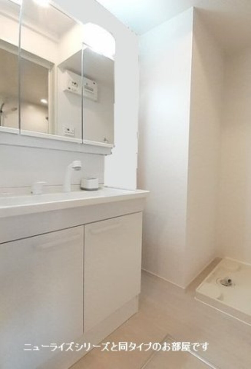  アルス・リガーレ