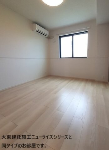  アルス・リガーレ