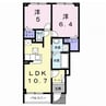 アルス・リガーレ 2LDKの間取り