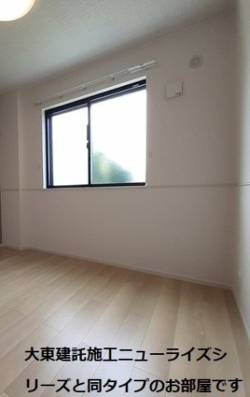  アルス・リガーレ