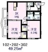 Ｒ’Ｓコート 2DKの間取り