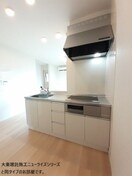  アルス・リガーレ