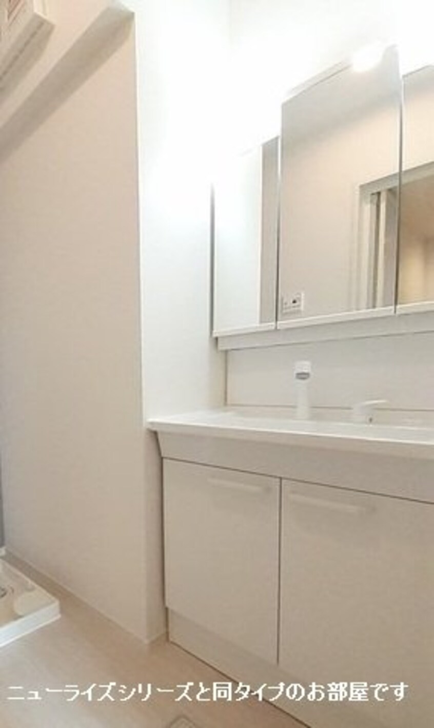  アルス・リガーレ