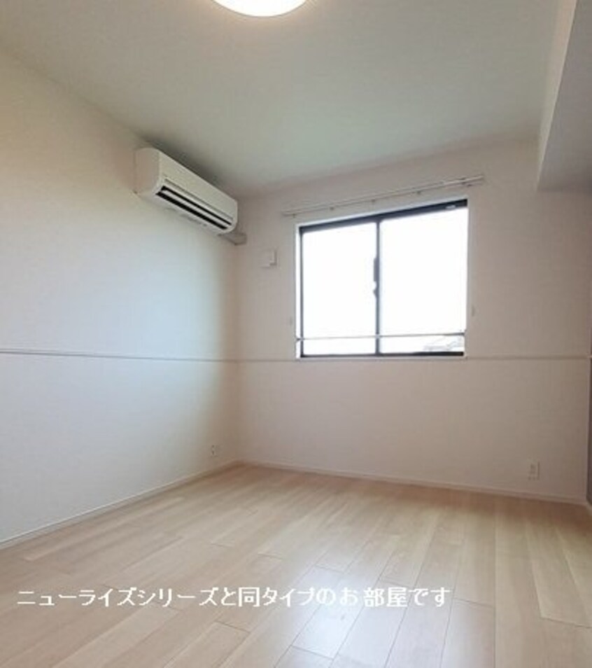  アルス・リガーレ