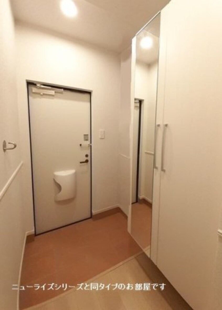  アルス・リガーレ