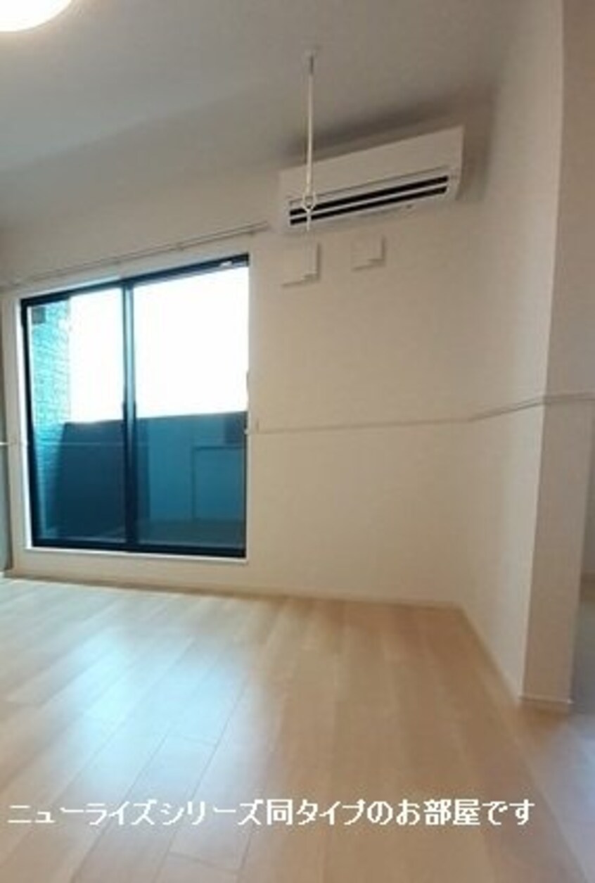  アルス・リガーレ