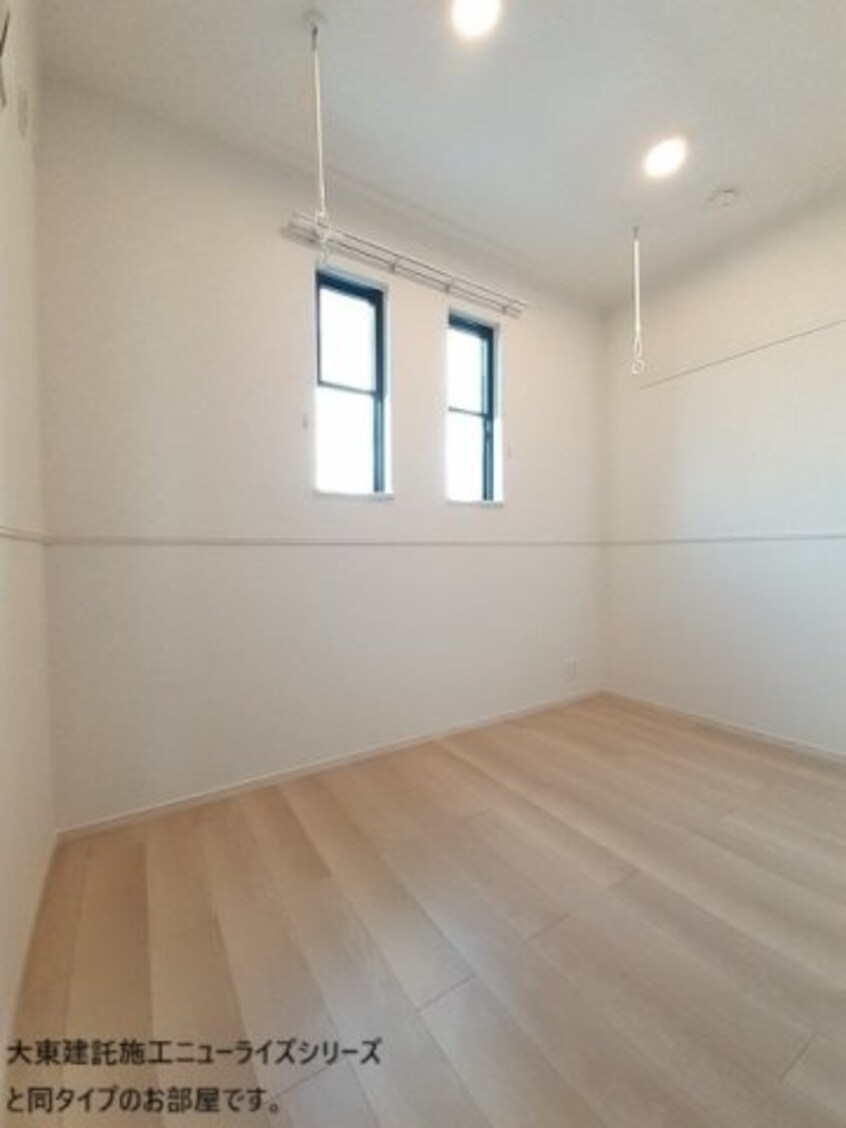  アルス・リガーレ