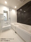  アルス・リガーレ