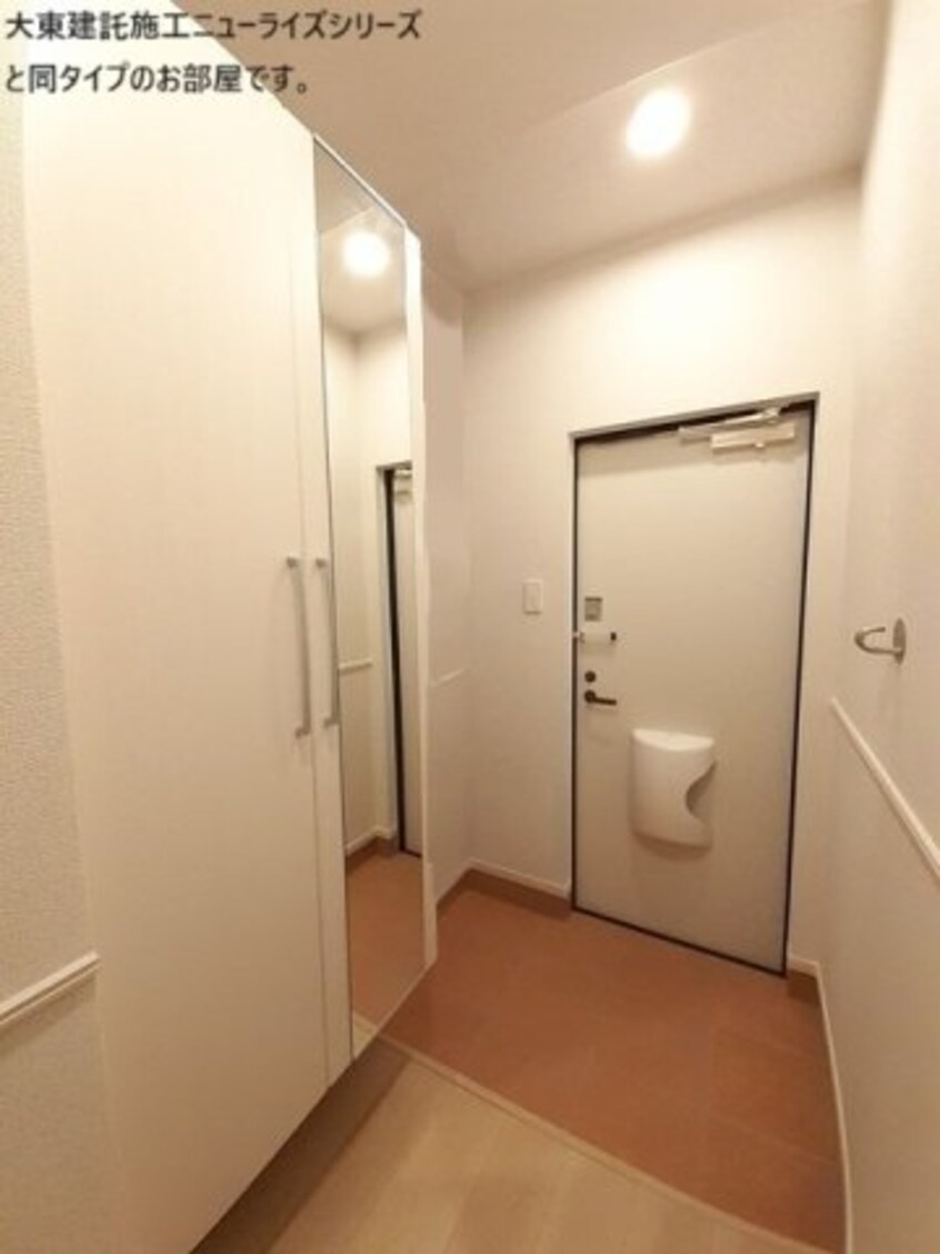  アルス・リガーレ