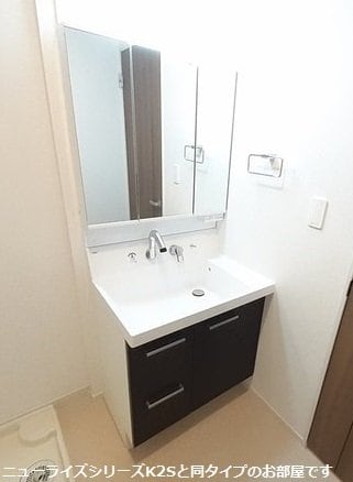  カーサ・ラッフィナートⅡ　Ａ