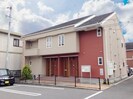 アンフィニ　フレンディア２　Ｃの外観