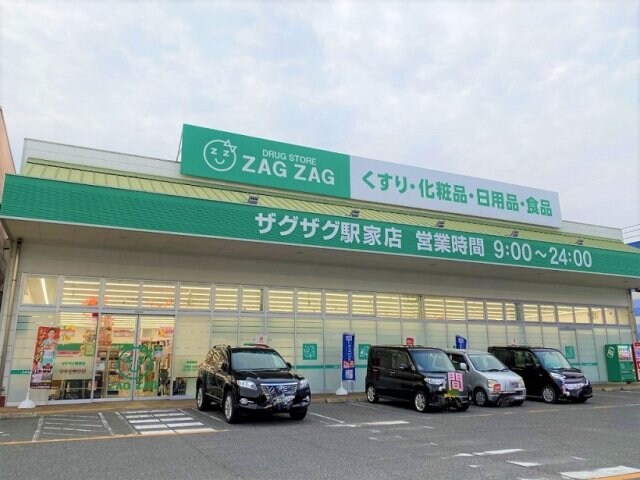  レオパレスはばたけ