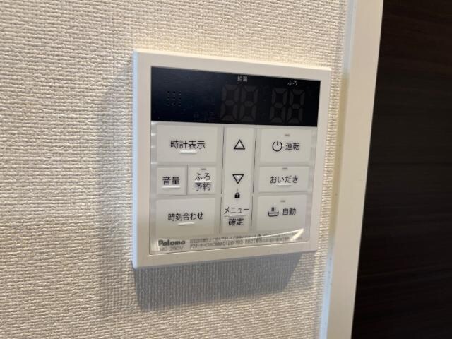 給湯器リモコン メゾン　ロゼオ　Ｓ