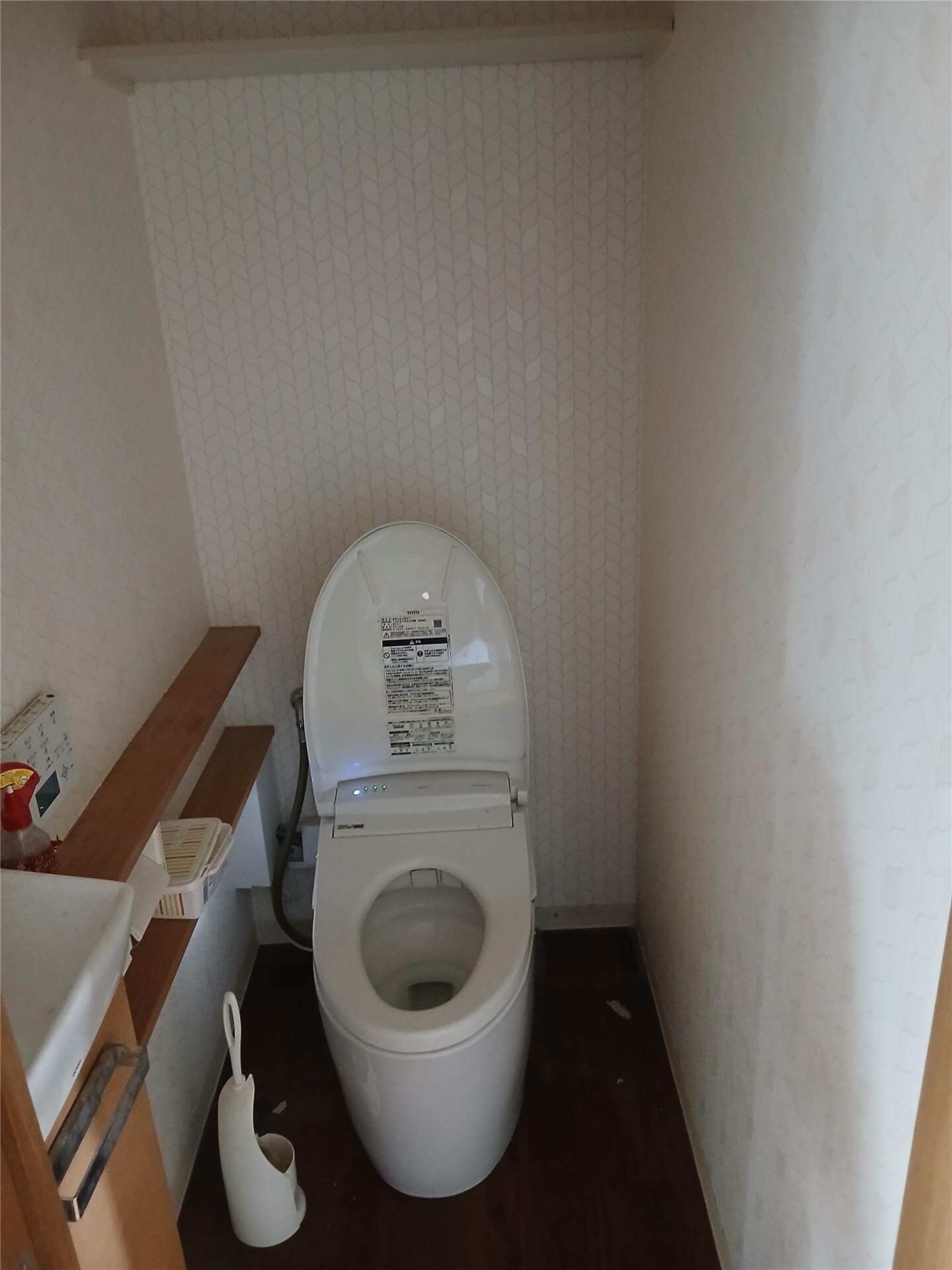  サンシティ道三町