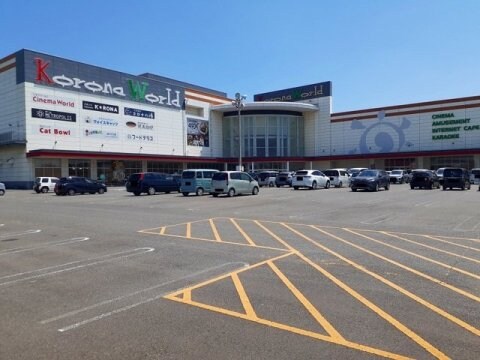 福山コロナシネマワールド 5014m サンシティ道三町