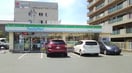 ファミリーマート 福山野上町店(コンビニ)まで700m サンシティ道三町