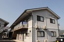 サンパレスひよりが丘Aの外観