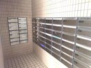  朝日プラザステーションコア福山西町