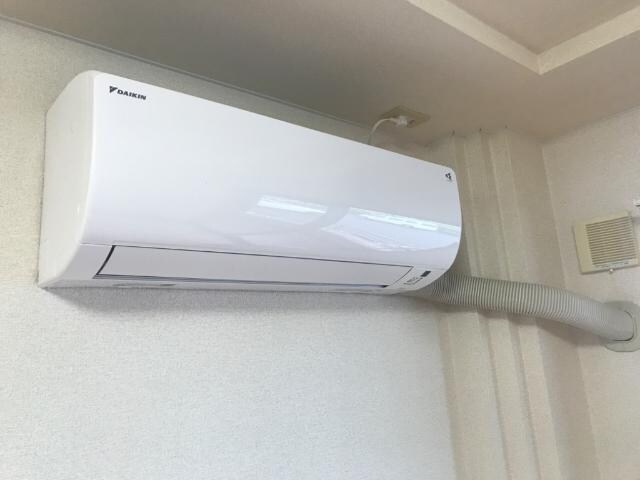 エアコン メゾン・グロワール