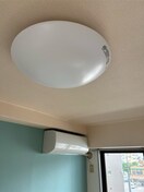  リアライズ福山