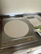  リアライズ福山