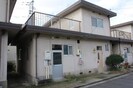 草戸町貸家の外観