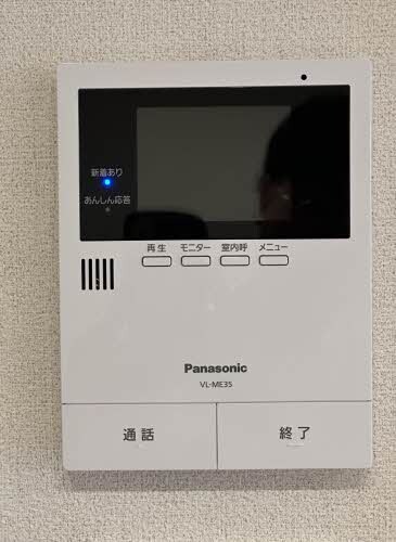  ザ ヘリテージ野上