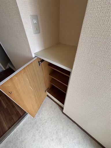  リアライズ福山