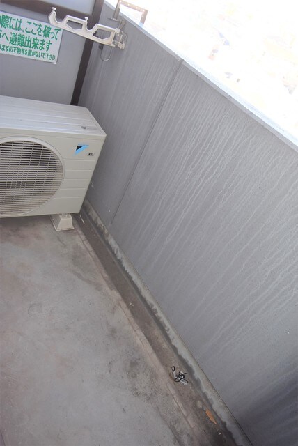  リアライズ福山