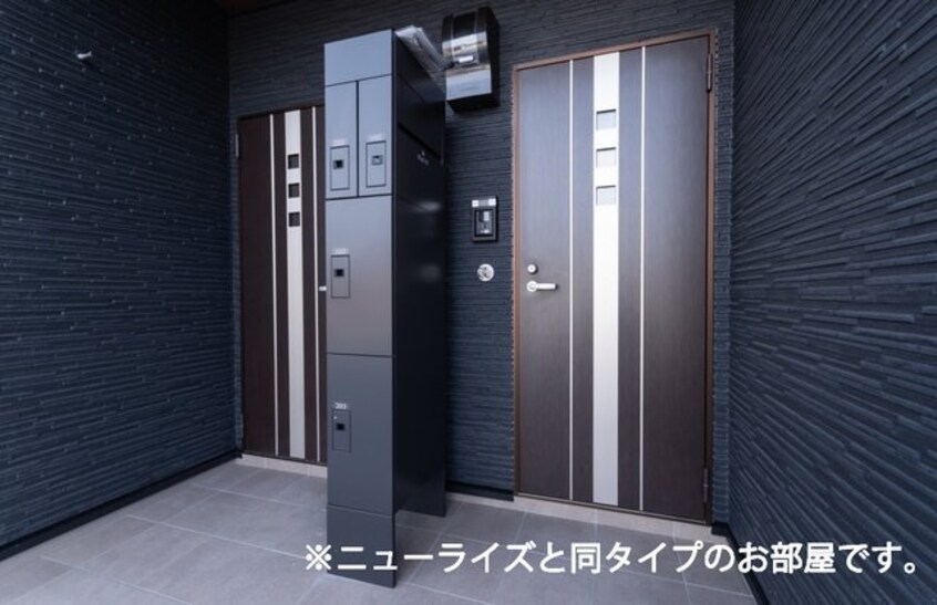  ベルシオン西江原Ⅱ