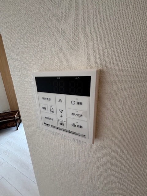  月光手城ルート2