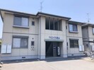 アメニックス福山 五番館の外観