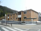 シャーメゾン平原A棟の外観
