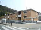シャーメゾン平原A棟の外観