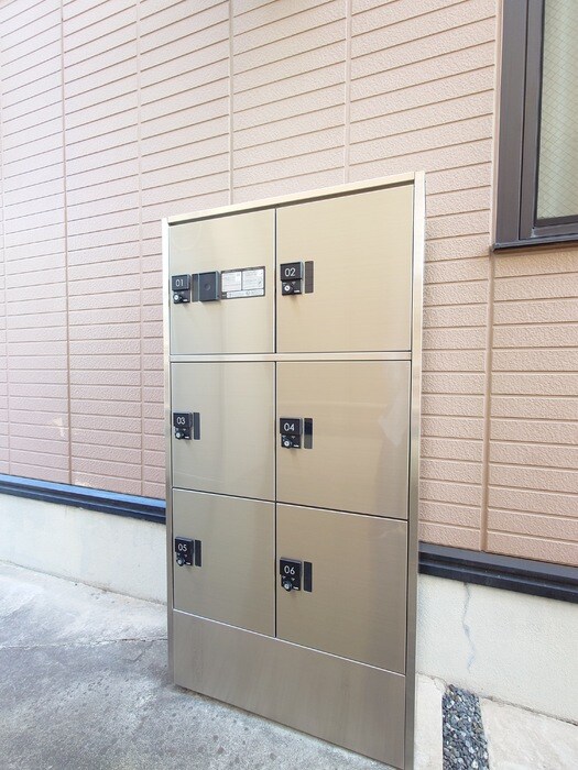  セジュールシマダ A棟