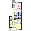 エミネンス　Ｃの間取図