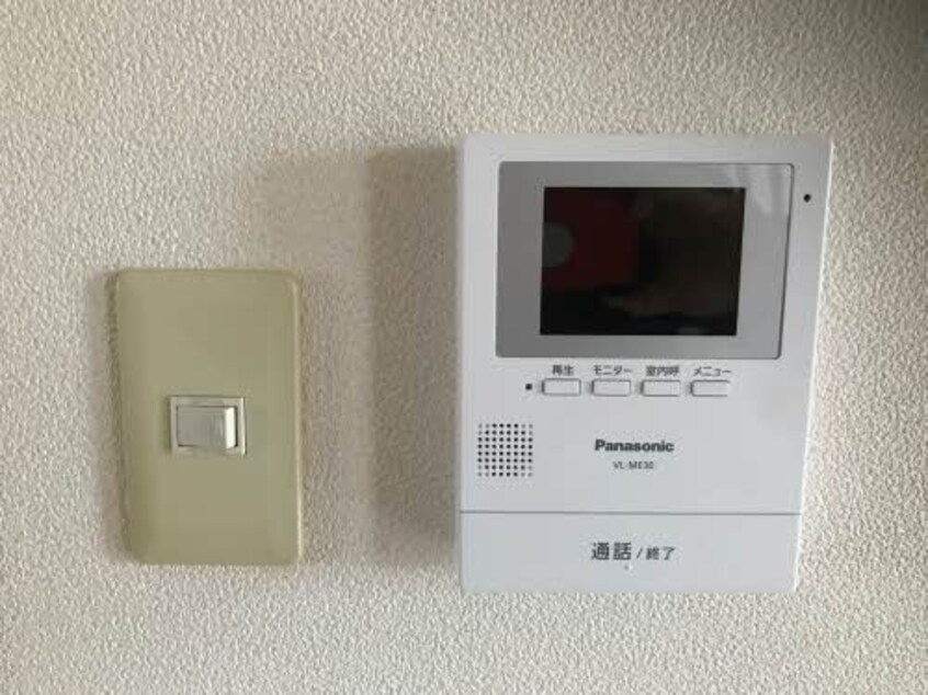  ファミールひらのや