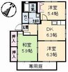 メゾンラフィネB棟 3DKの間取り