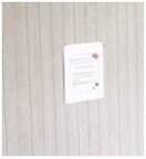  メゾンラフィネB棟