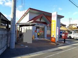 木之子郵便局まで705m