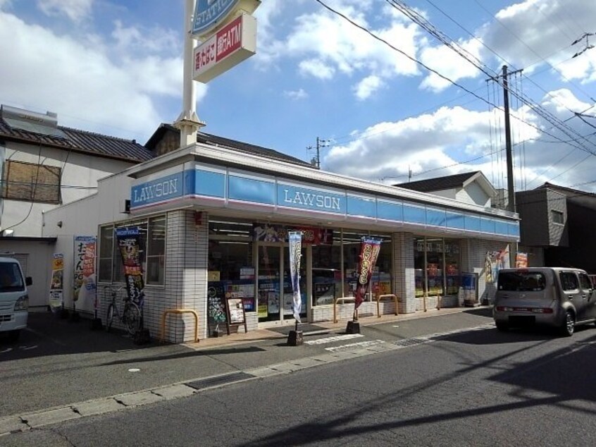ローソン 尾道三軒家町店まで1200m ヴィラ．ボートルージュＢ