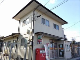 福山本庄郵便局まで350m