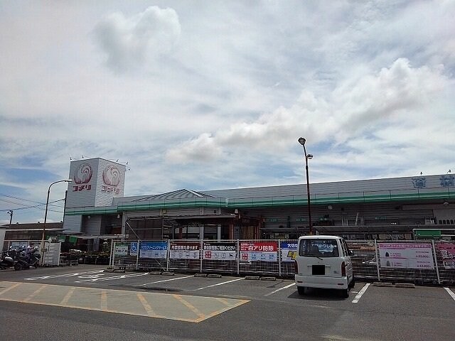 コメリ瀬戸田店まで450m ベルソレイユ