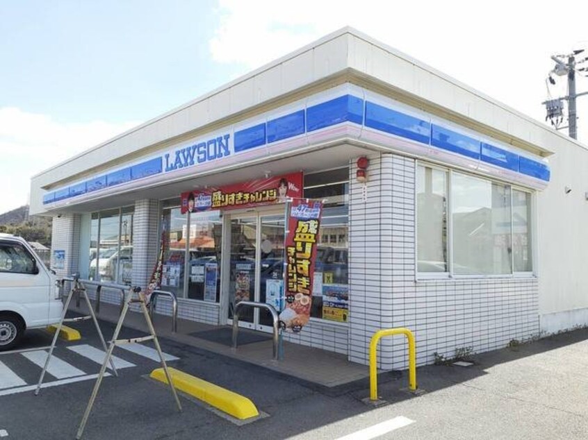 ローソン瀬戸田中野店まで450m ベルソレイユ