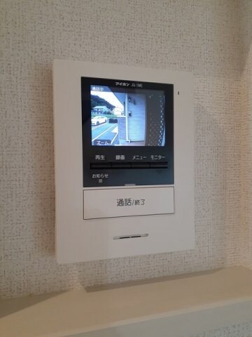  エミネンス　Ｂ