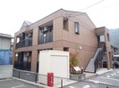 アウラ山手の外観