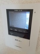  サンリット　エクセレンスＢ