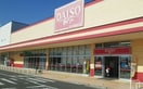ダイソーフレスポ神辺モール店まで2100m スプリング　セブン　Ａ