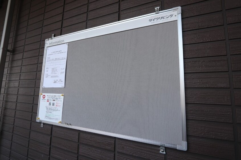  メゾン ド ミュゼ