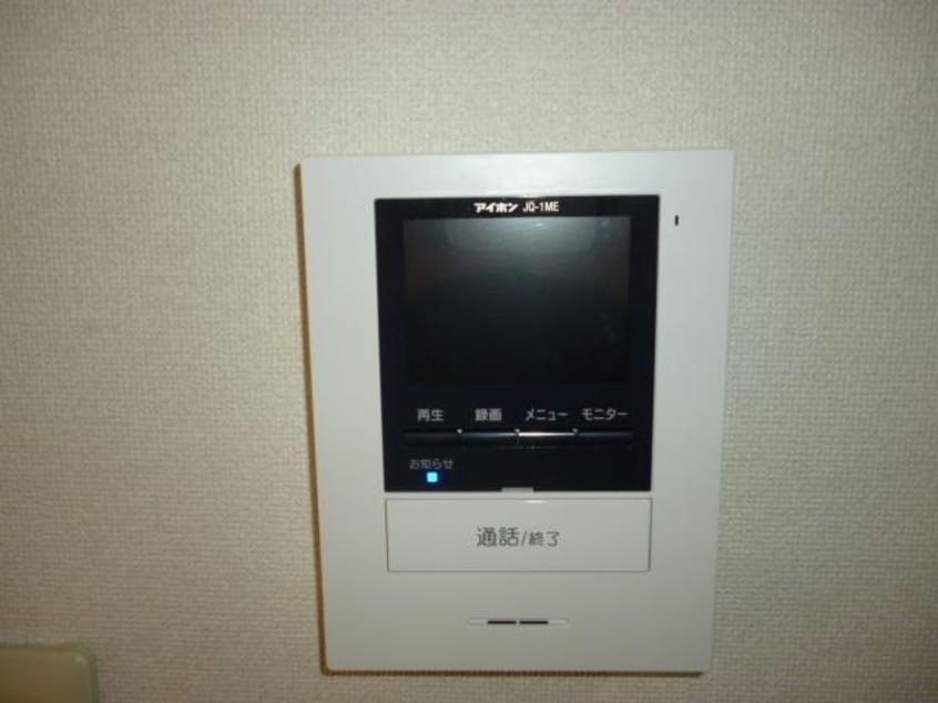 ＴＶホン メゾンベルディ